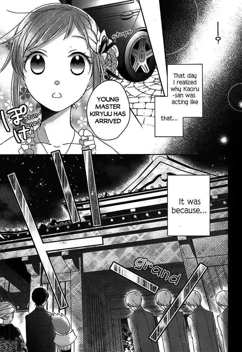 Futsutsuka na Oyako de wa Arimasu ga Chapter 2 11